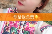 快手直播点赞_快手直播点赞100万,收入多少