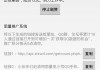 一块钱一万个名片赞的简单介绍