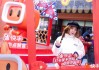 快手点赞中国年赞和缤（看快手点赞中国是什么广告）