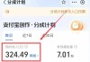 快手播放量怎么收益（快手播放量怎么收益最高）