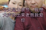 快手点赞4万红心多少钱（快手点赞到100万红心主播挣多少钱）