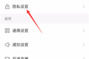 怎样在快手点的赞删掉（怎样在快手点的赞删掉视频）
