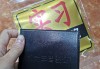 科目四网课一天可以全刷完吗(科四刷课时一天可以刷几个小时)