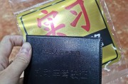 科目四网课一天可以全刷完吗(科四刷课时一天可以刷几个小时)