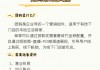 抖音点赞自助网站3元是什么(抖音点赞自助网站3元是什么意思呀)
