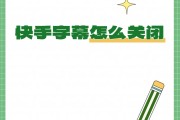 快手老是取消点赞_快手点赞又取消又点赞