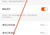 在快手里咋样点赞呢视频（在快手里咋样点赞呢视频教程）