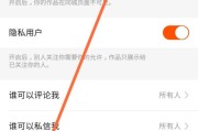 怎么删除快手所有的点赞（怎么删除快手所有的点赞视频）