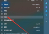 知道脚本刷课有问题吗(脚本刷题会被数据发现吗)