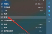 知道脚本刷课有问题吗(脚本刷题会被数据发现吗)