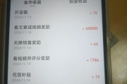 快手充值1元5000快币(快手充值1元5000快币的网站)
