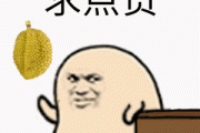快手点赞都有动态吗（快手点赞都有动态吗怎么设置）