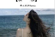 包含快手吸粉点赞背景图女孩的词条