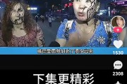 神秘人点赞快手_神秘人点赞快手视频