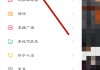 怎么能让观众点赞快手不提醒（怎么能让观众点赞快手不提醒呢）
