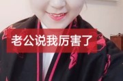快手直播点不上赞（快手直播点赞有没有限制）