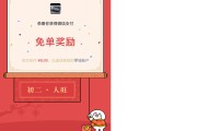 快手点赞网址微信支付_快手点赞网址微信支付怎么弄