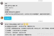 抖音快手点赞短信（抖音点赞 短信）