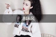 没点赞的问卷快手（为什么快手没有点赞的作品会出现在我喜欢里）