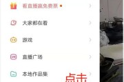 如何让快手粉丝多_怎么才能让快手粉丝多一点