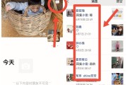 快手怎么给微信朋友点赞_快手怎么给微信朋友点赞呢