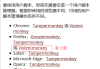 智慧树网课怎么快速刷题的简单介绍
