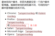 智慧树网课怎么快速刷题的简单介绍