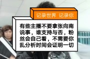 快手直播间点赞会怎样_快手直播点赞别人能看到吗
