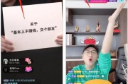 快手发粉丝播放量点赞_快手发粉丝播放量点赞有什么用