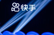 快手作品播放量卡500解决(快手播放量过500以后上升慢了)