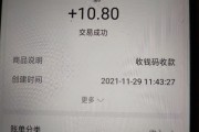 抖音点赞低价(抖音超低价点赞)
