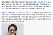 网红云快手点赞多少钱一个（网红云快手点赞多少钱一个呢）