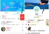 qq名片赞网站(名片赞自助下单平台)