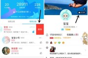 qq名片赞网站(名片赞自助下单平台)