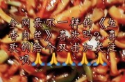 快手可以点几次双击赞呢（快手可以点几次双击赞呢怎么回事）