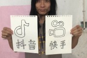 抖音和快手谁更实用点赞（快手和抖音哪个更容易吸粉）