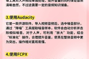 网课刷视频有声音吗(网课刷视频有声音吗)