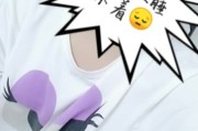 快手没想点赞了怎么办（没点赞的快手还能找到吗）