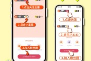 快手点赞发什么图片_快手点赞发什么图片吸引粉丝