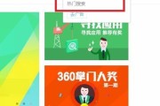 空间点赞软件(空间点赞大师下载安装)