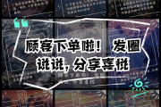 低价空间说说赞自助下单(空间说说赞下单平台)