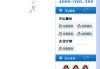 qq说说赞在线自助下单网站(说说赞在线自助下单网站低价)