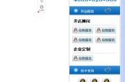 qq说说赞在线自助下单网站(说说赞在线自助下单网站低价)