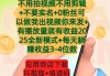 卡盟代网刷快手赚钱吗(卡盟代网刷快手赚钱吗安全吗)