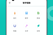 大学刷网课怎么软件(大学刷网课用什么app)