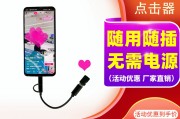 快手点赞多少有什么用_快手点赞多有什么用?