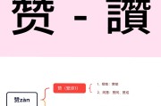 点赞快手的短句_朋友圈点赞快手点赞的说说