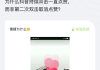 抖音每日免费领赞平台(每天免费领取抖音10000赞)