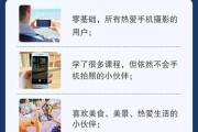 怎样快速刷网课教程视频(怎样快速刷网课教程视频呢)