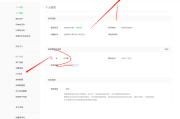 关于一元10万qq赞网站微信支付的信息